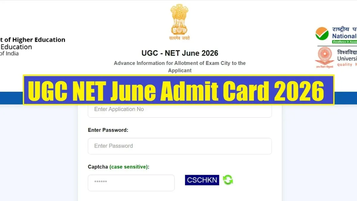 UGC NET Admit Card 2026